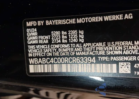 2024 BMW M850I xDrive z USA, uszkodzony, nr VIN WBABC4C00RCR63394
